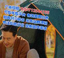 山西代母生物经营部